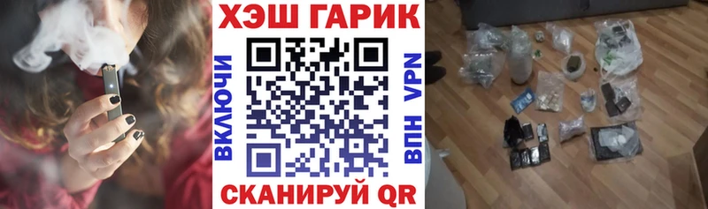 Купить закладку Нюрба Alpha-PVP  MDMA  Кокаин  АМФЕТАМИН  Конопля  ГАШИШ  Мефедрон  Галлюциногенные грибы 