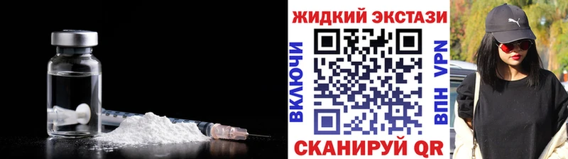 БУТИРАТ оксана  нарко площадка клад  Нюрба  как найти наркотики 