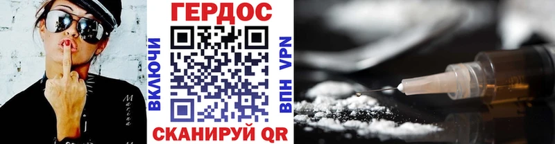 KRAKEN зеркало  Нюрба  Героин гречка  купить  