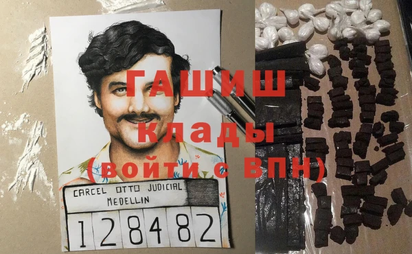экстази Лагань