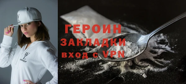 экстази Лагань