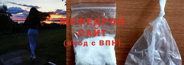 гидра Лабытнанги
