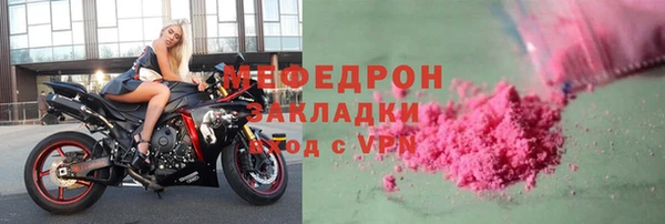 экстази Лагань