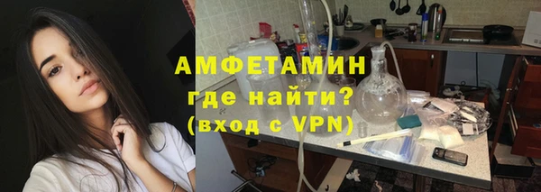 гидра Лабытнанги