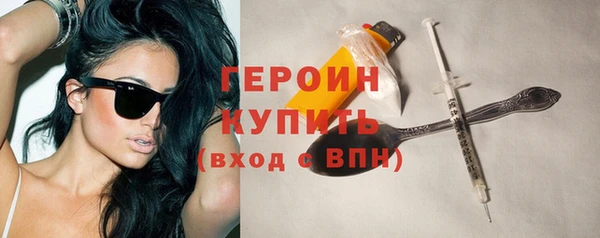 гидра Лабытнанги