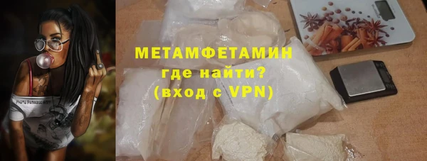 мескалин Ладушкин