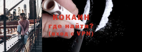 экстази Лагань