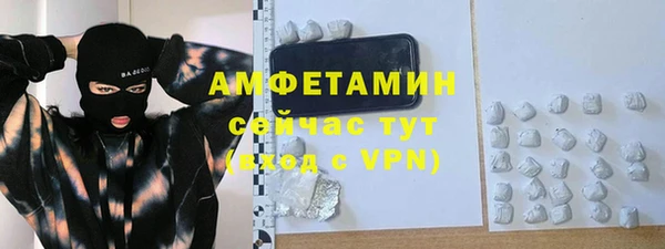 мескалин Ладушкин