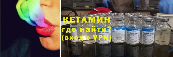 эйфоретик Кулебаки
