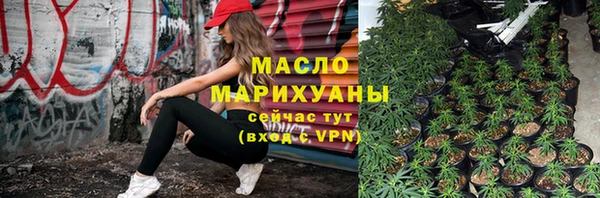 скорость mdpv Кукмор