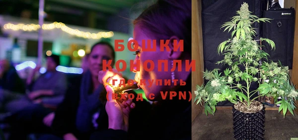 экстази Лагань