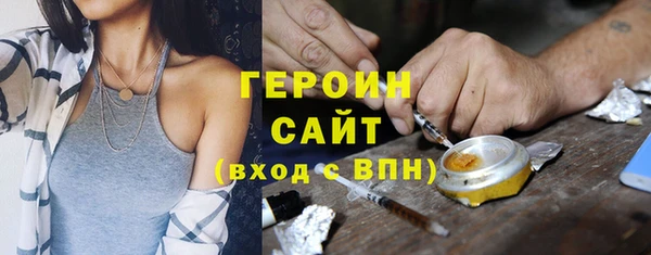 экстази Лагань