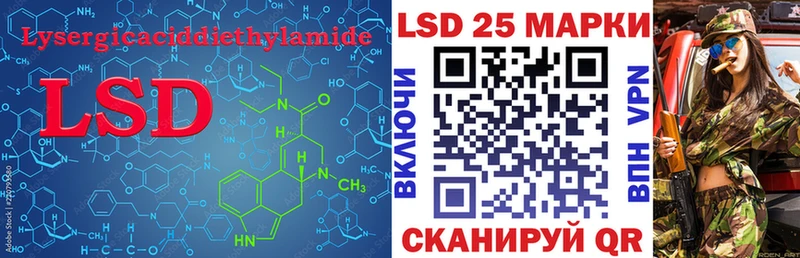 ссылка на мегу   где найти   Нюрба  LSD-25 экстази кислота 